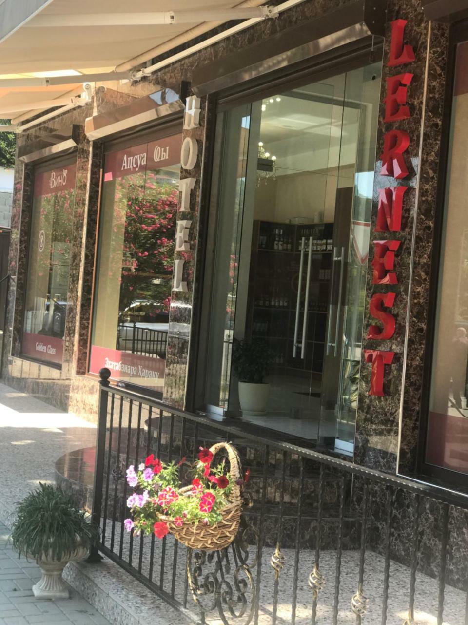 Lernest Hotel New Athos Exterior photo